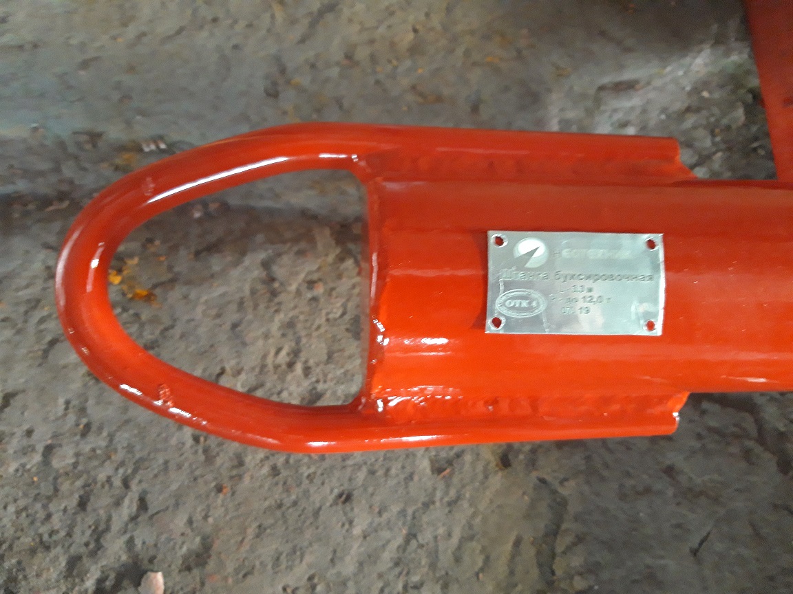 Изображение товара