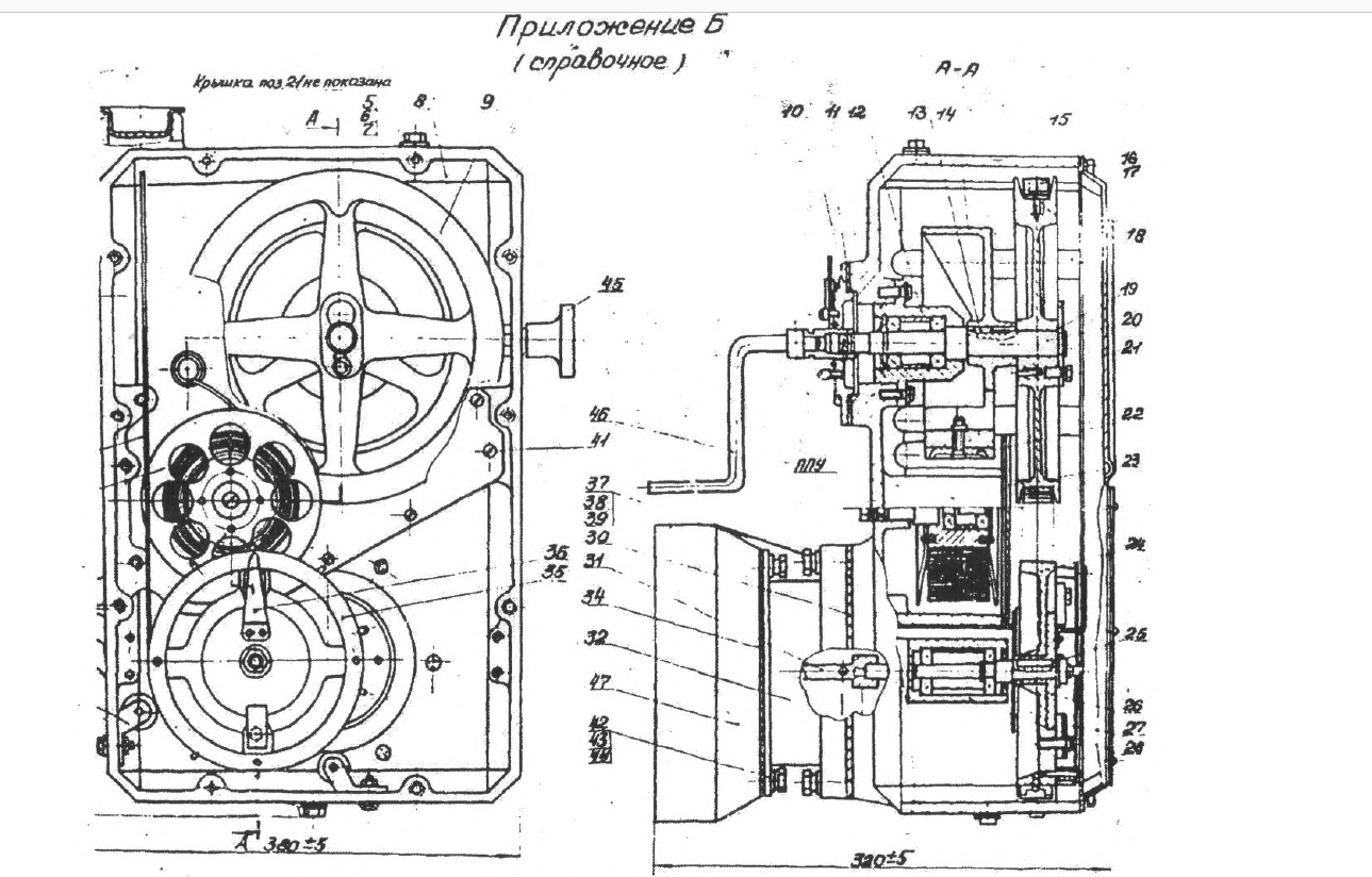 Изображение товара