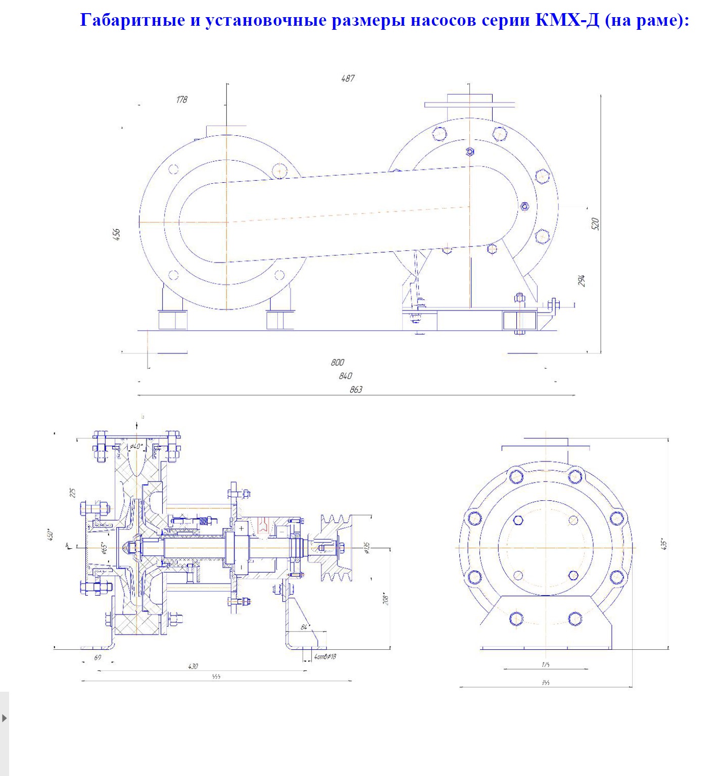 Изображение товара