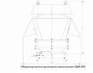 Клапан дыхательный КДМ 200, чертеж