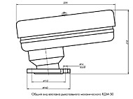 Клапан дыхательный КДМ-50, сапожок, чертеж