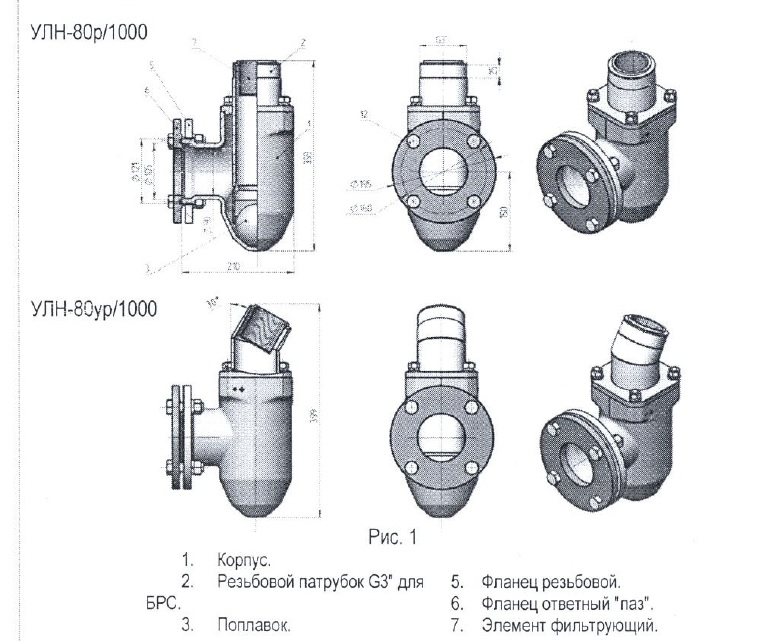 Изображение товара