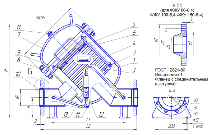 Изображение товара